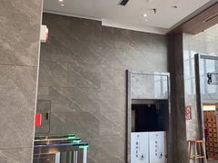 -星河湾温泉洗浴酒店