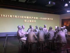 -中共一大纪念馆