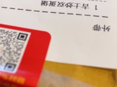 -麦当劳(祈年大街店)