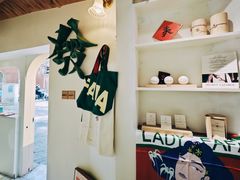 -LADY FAFA(巨鹿路陕西南路路口店)