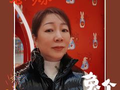 -仲盛世界商城