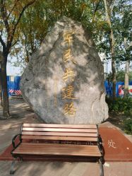 -北京圣宝妇产医院·妇产科·儿科