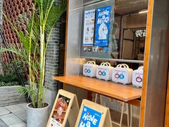 -有趣人类咖啡(永庆坊店)
