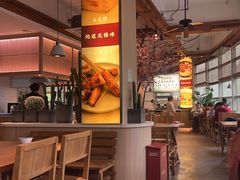 -蜜桃餐厅·伴山(湖滨商业街店)