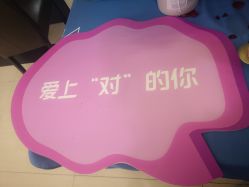 -菜百首饰(朝阳店)