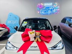 -上海浦东smart汽车全功能店(金桥店)