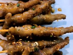 -林二哥宜烤官·宜宾小烧烤