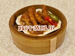 -顺德人家食府(黄金广场店)