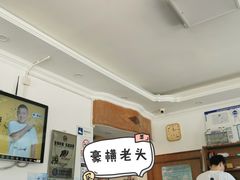 -友谊餐馆(永安路店)