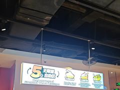 -九毛九西北菜(大东海店)