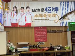 -老地方啤酒屋·海鲜青岛菜大排档(台东步行街店)