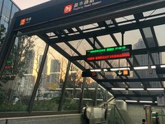 -盈丰路(地铁站)