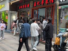 -聂记粤菜馆(鼓西路店)
