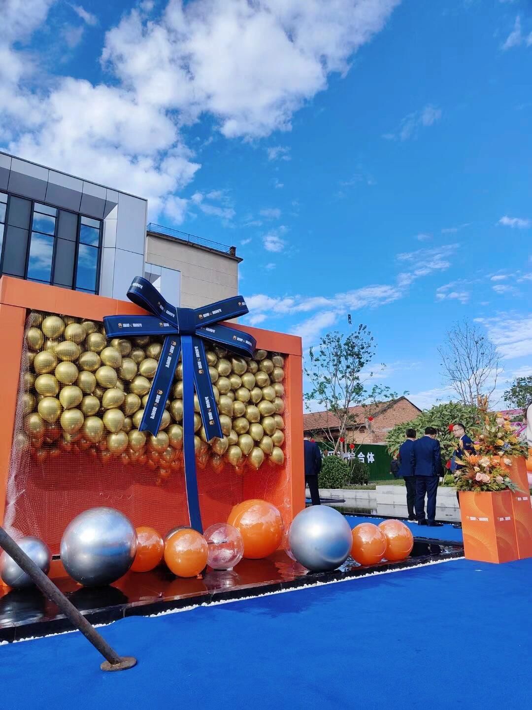 北京房地产开盘活动布置开业布置 开业气球布置