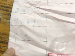 -蚝专家(北滘店)