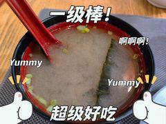 -栖川山葵家·寿喜锅·日式料理(龙湖北城天街商场店)