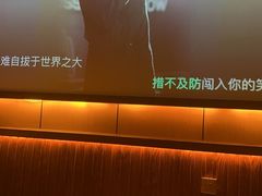 -富侨养生(威宁路店)