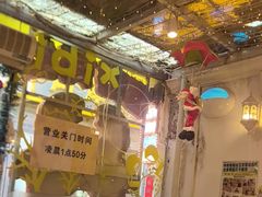 -桥东喜碧海鲜街(水东街店)