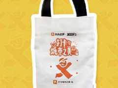 -W CAFE(甜爱路店)