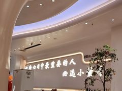 -小董哥烤串·爆汁大油边(故宫店)