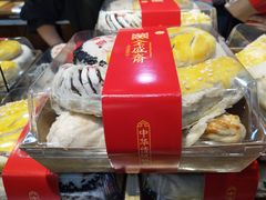 -清真全盛斋传统糕点(西羊市店)
