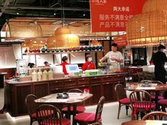 大堂-小隐人家(乐松店)