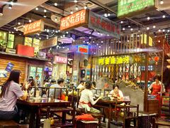 -萍姐火锅·公路夜市(南京新街口店)