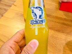 -朱洪元苏式面馆(绿宝广场店)