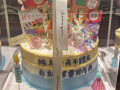 -小麦穗私人订制蛋糕·甜品台(万达店)