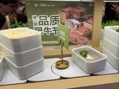 -一围小火锅(佳兆业广场店)