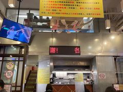 -大哥餐厅(西城花园店)