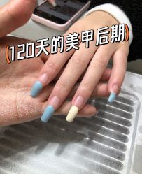 -Mi+·nail美甲美睫