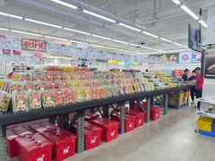 -嘿嘛仓储购(华明店)