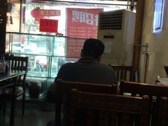 -万香姜汁(引泉路店)