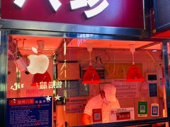 门面-家吉加州八珍(印象城店)
