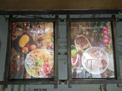 -禅泉冰粉(24城店)