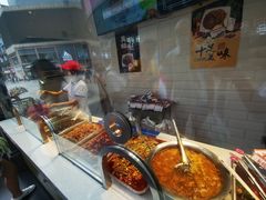 -其乐锅魁(春熙路店)