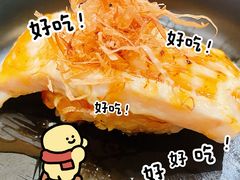 -昊·来了寿司(泡桐树店)