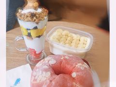 -Blueglass酸奶(财富购物中心店)