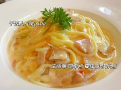 -华梅西餐厅(哈尔滨中央大街店)