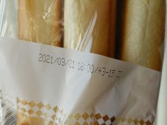 -仟吉KenGee(21世纪店)