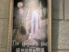 -逃脱反斗城沉浸剧情密室(北京路店)