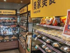 -ALDI奥乐齐超市(杨浦延吉店)