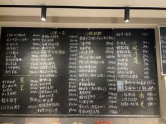 -王捌小院(红花坡店)