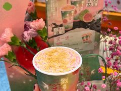 -茶理宜世(乐峰广场·尝乐集店)
