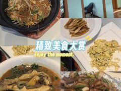 -臻品汇-镇江菜-河豚(大润发店)