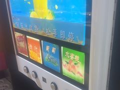 -集杰尚品海鲜烤肉自助餐厅(乳山振华店)
