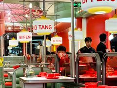 -避风塘·金牌店·夜宵(金玉兰店)