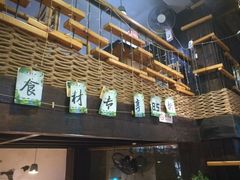 门面-老五烧烤(石牌岭店)
