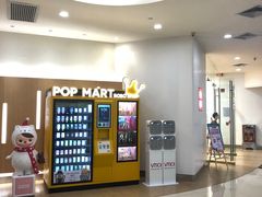-VT101维多利广场